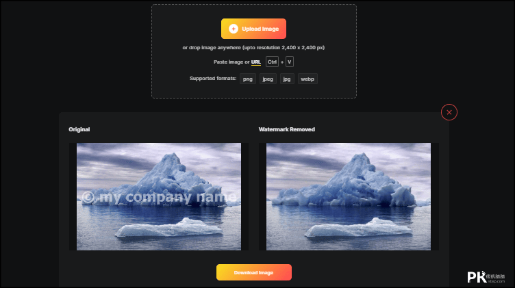 Watermark-Remover線上圖片去浮水印2