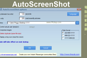 AutoScreenShot電腦監控＆自動截圖，偷偷擷取螢幕畫面，抓姦抓偷吃！（Windows）