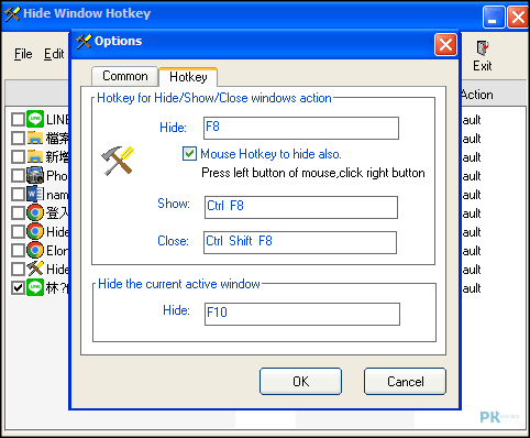 Hide Window Hotkey老闆鍵4 | 痞凱踏踏 | PKstep Hide-Window-Hotkey老闆鍵4