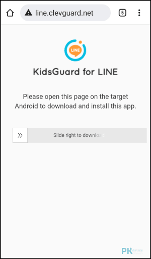KidsGuard LINE監控軟體1