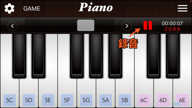 免費鋼琴App推薦2_