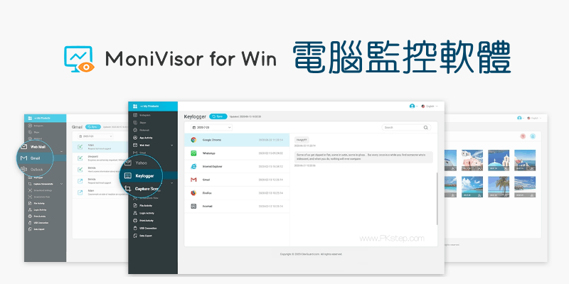 MoniVisor-for-Windows電腦監控軟體