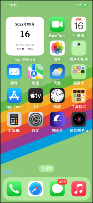 Top-Widgets-自訂iPhone小工具14
