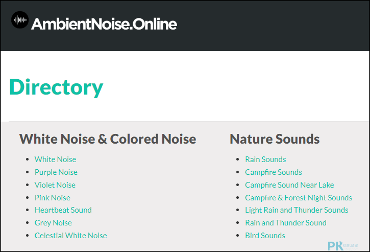 AmbientNoise免費的線上白噪音播放器1