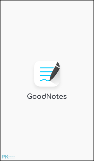 GoodNotes手寫筆記本App1