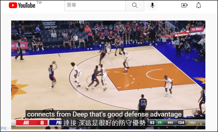 YouTube雙字幕即時翻譯3