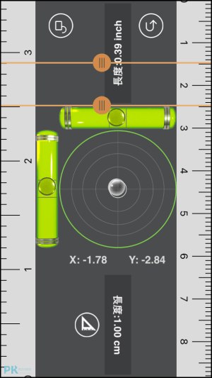 尺子水平儀-距離長度精準測量App3