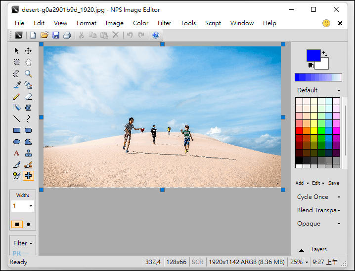 NPS-Image-Editor-免費圖片編輯軟體2