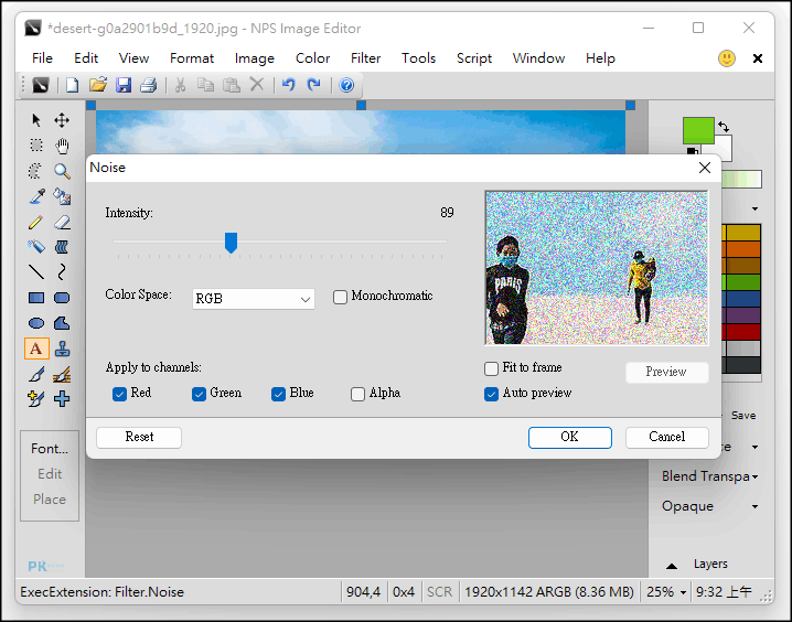 NPS-Image-Editor-免費圖片編輯軟體5