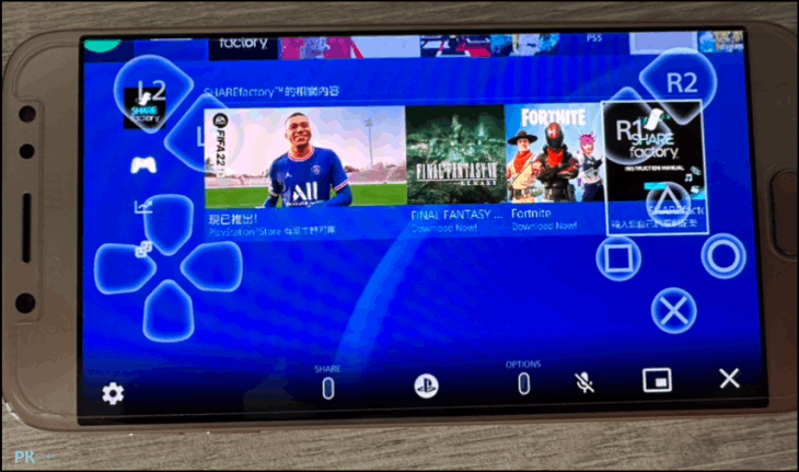 PSP-Remote免費PS4模擬搖桿6