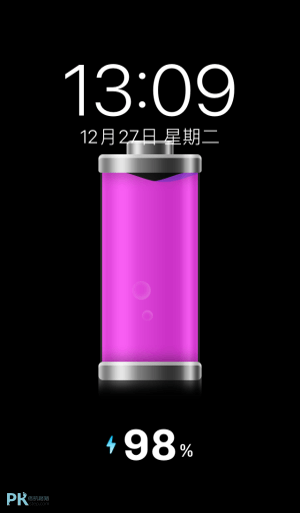 充電酷-iPhone充電動畫App23