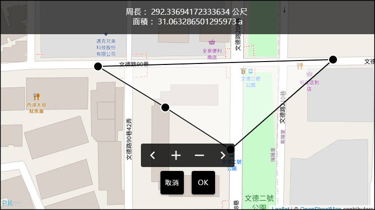 Map-Marker畫地圖app8