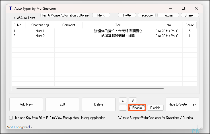 Auto-Typer-by-MurGee電腦自動打字軟體4