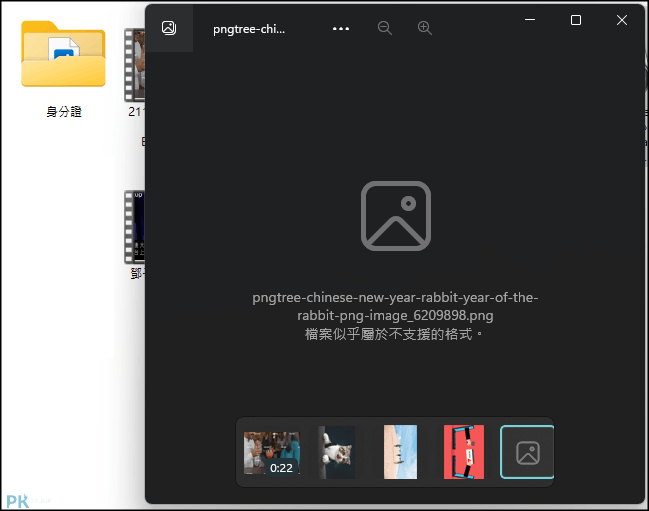 Encrypt Care 文字檔案加密軟體3
