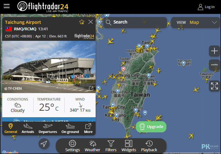 flightradar24飛機即時動態-網頁版1