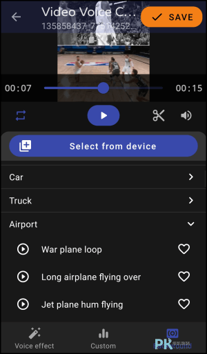 Android影片變聲器App4