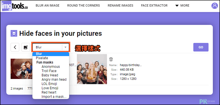Hide-faces-in-your-pictures線上AI自動人臉打馬賽克工具2