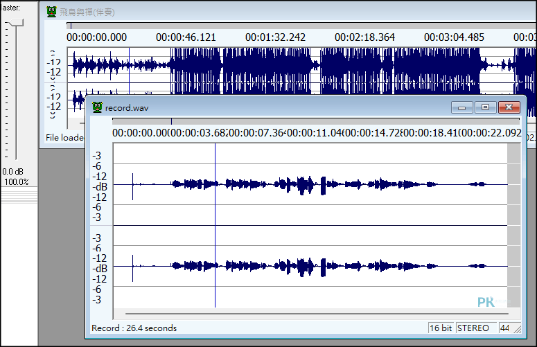 Wavosaur免費唱歌錄音軟體5