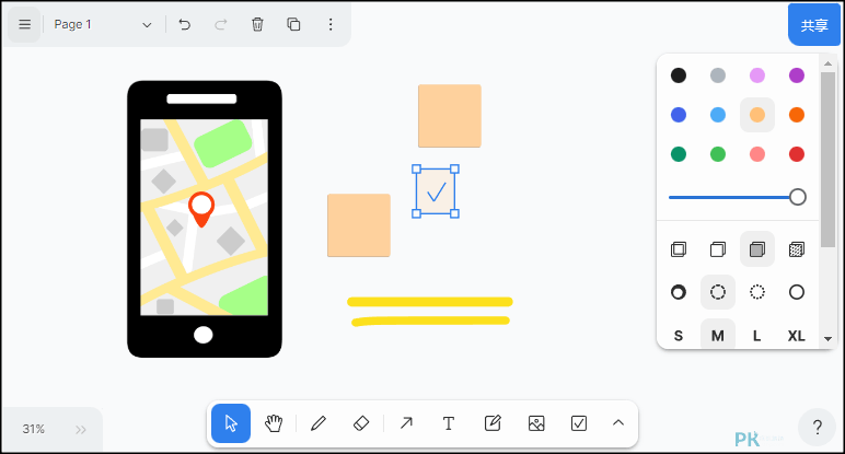 tldraw線上的免費白板3