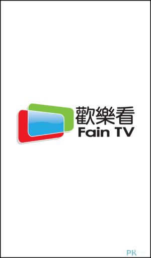 歡樂看Fain-TV_App1