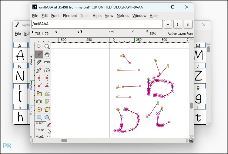 FontForge字體設計軟體教學4