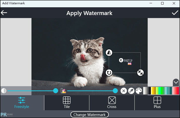 Add-Watermark浮水印產生器5