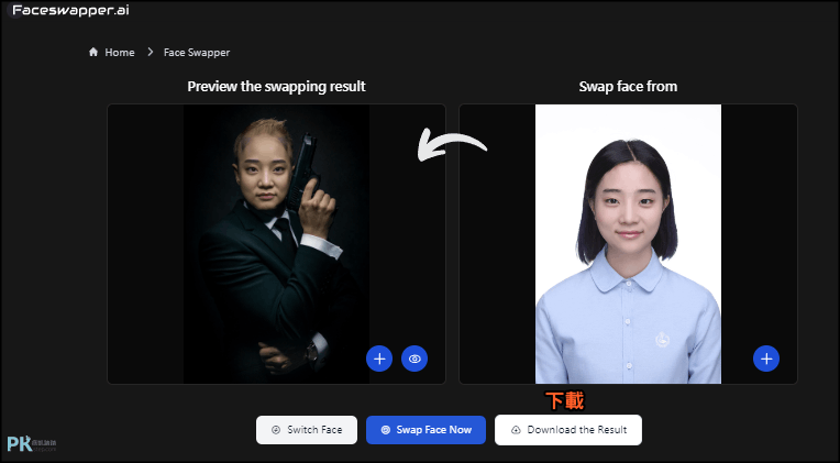 Face-Swapper免費線上AI換臉網站3