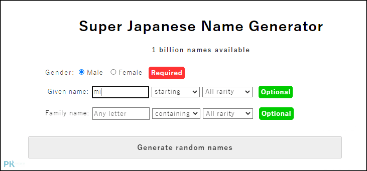 Super-Japanese-Name-Generator日本名字產生器