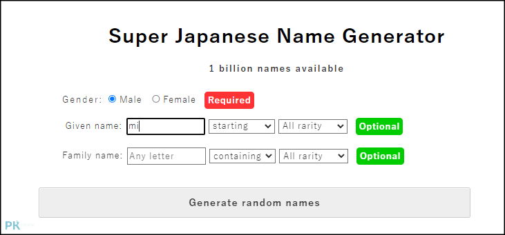 Super Japanese Name Generator日本名字產生器1 | 痞凱踏踏 | PKstep Super-Japanese-Name-Generator日本名字產生器