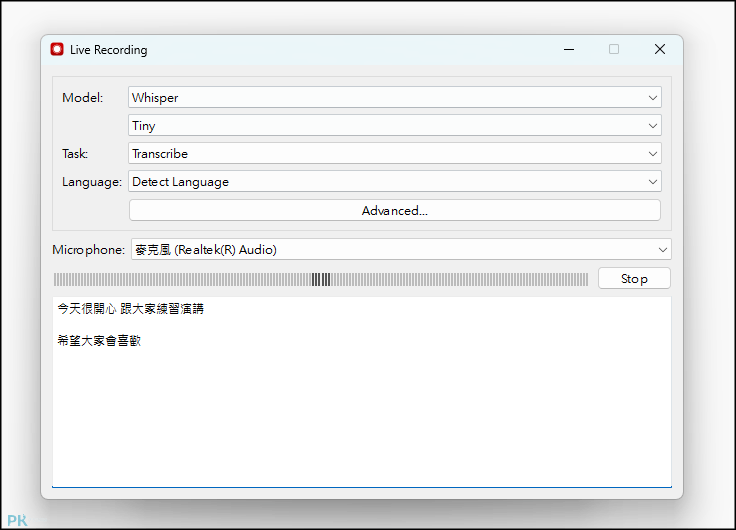 Buzz超強AI逐字稿軟體3