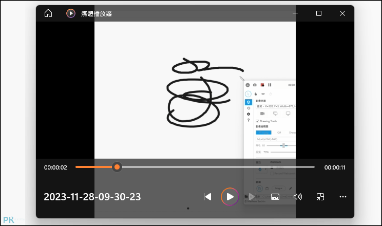 Captura-免費的螢幕錄影軟體4