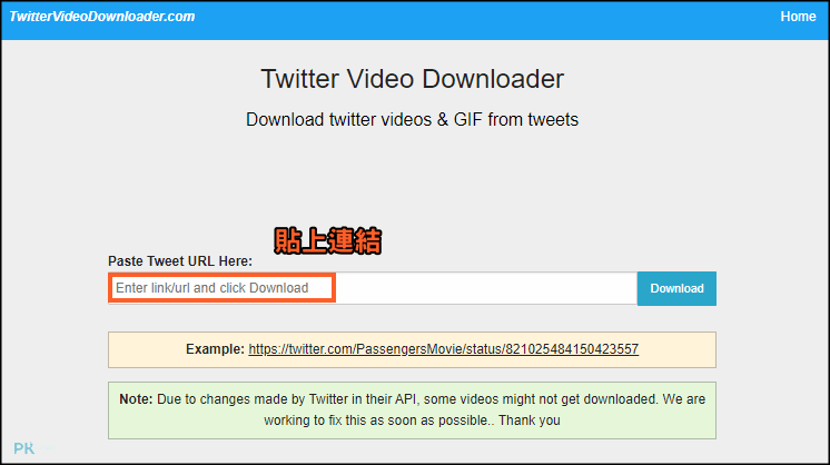 Twitter-影片X線上下載2