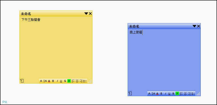 PNotesNET桌面便利貼3