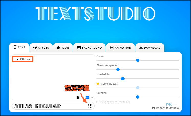 textstudio設計YouTube訂閱按鈕2