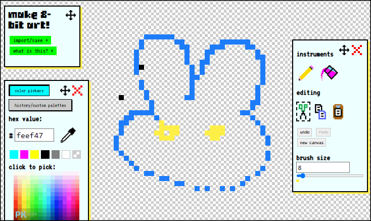 make8bitart線上像素畫繪圖板2 | 痞凱踏踏 | PKstep make8bitart線上像素畫繪圖板2