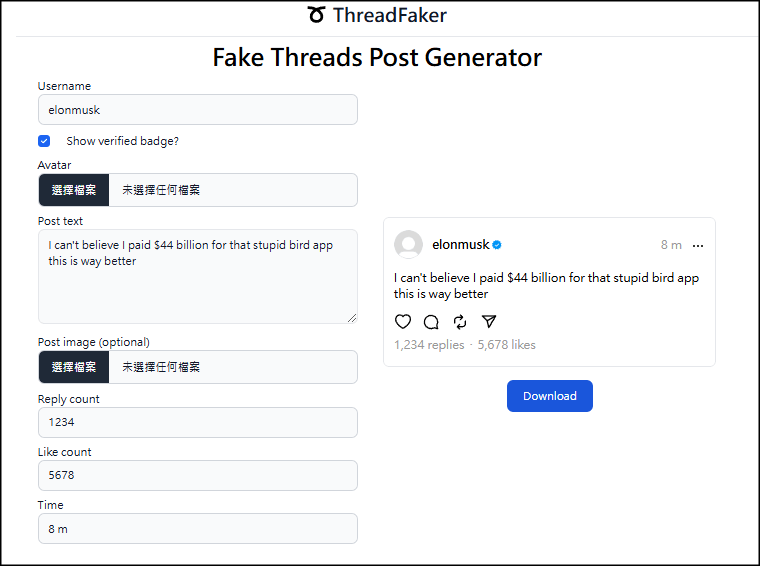 Threads假貼文產生器1
