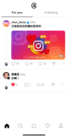 Threads假貼文產生器6