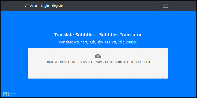 線上SRT字幕翻譯工具5
