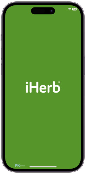 iHerb購物教學1