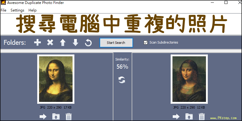 awesome-duplicate-photo-finder | 痞凱踏踏 | PKstep